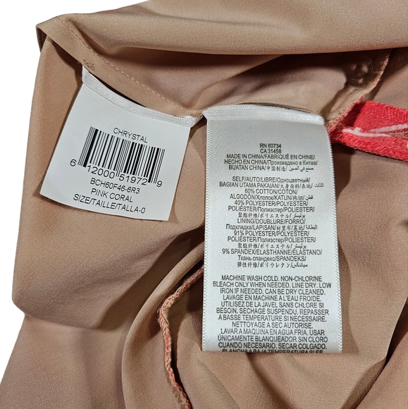 BCBG MaxAzria "Chrystal" Flounce Hem Lace Dress, Pink Coral, Size 0, NWOT - Picture 10 of 16